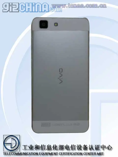 vivo x5v tenaa 4