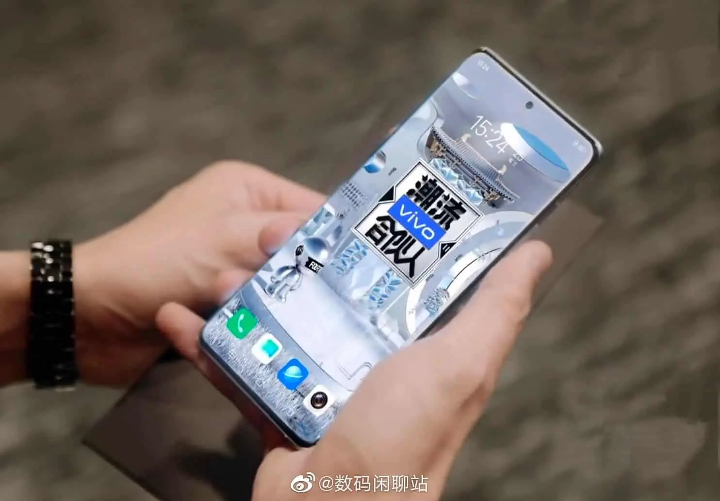 vivo x60 d