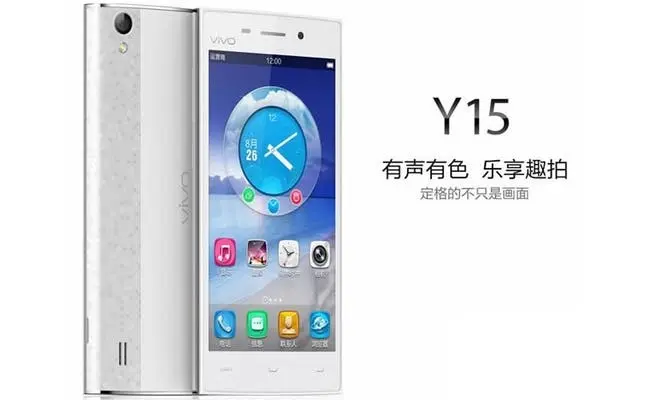vivo y15 android smartphone