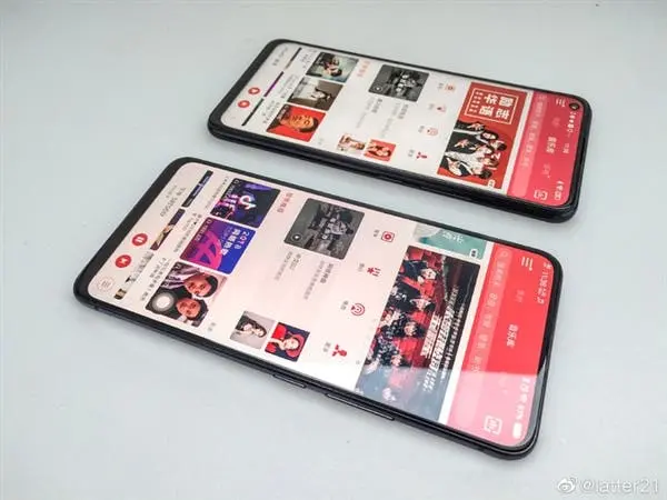 vivo z5x a