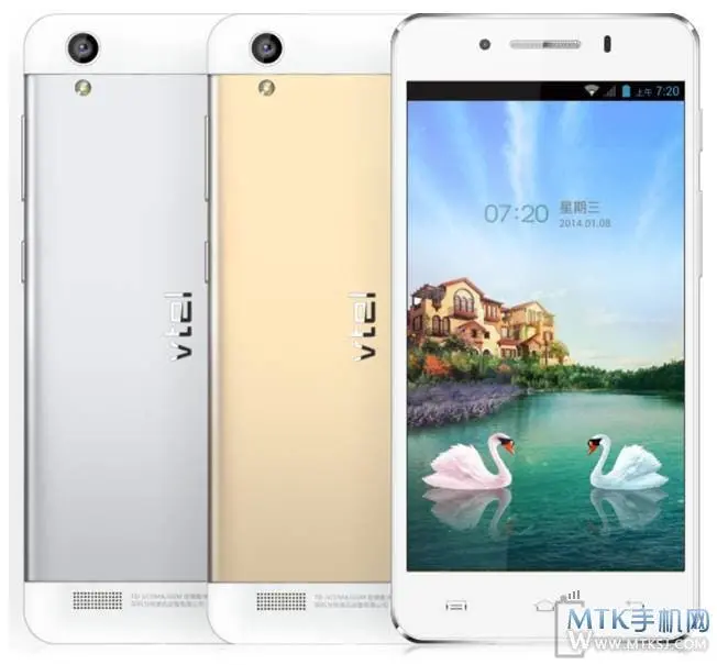 vtel x1 hero
