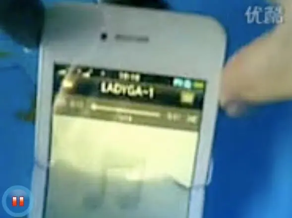 waterproof iphone 4 clone
