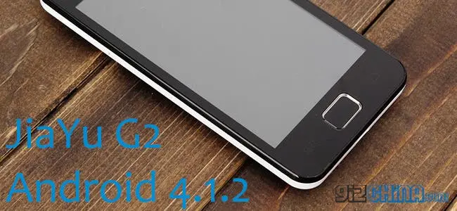 wdg2041