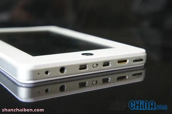 white dropad android tablet