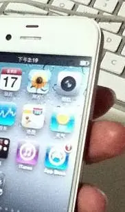 white iphone 4s leaked thumb