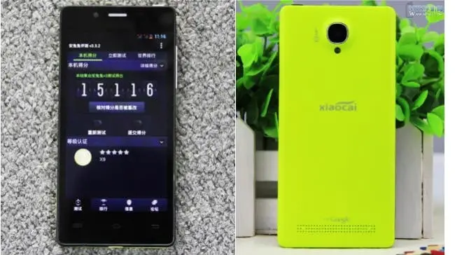 xiaocai x9 antutu