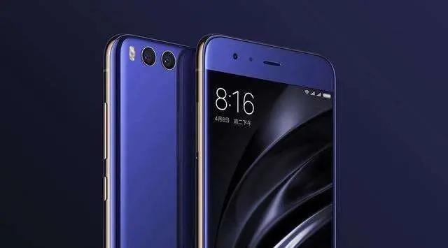 xiaomi
