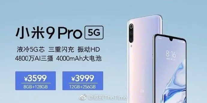 xiaomi