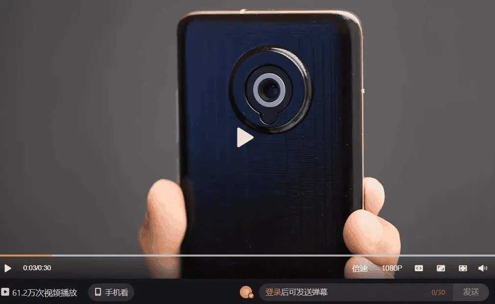 xiaomi a