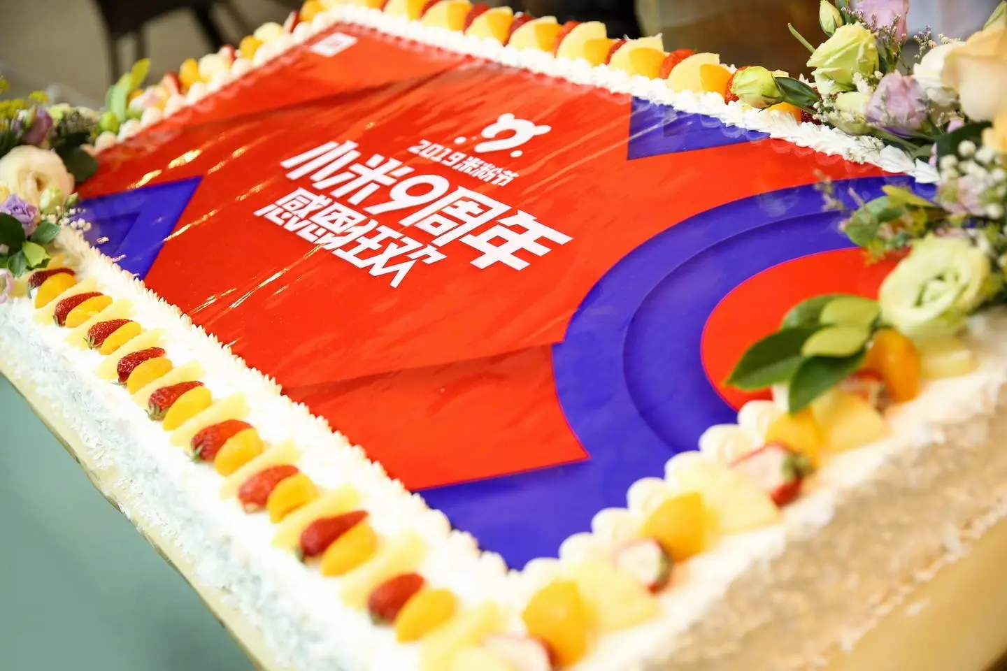 xiaomi anniversary record sales