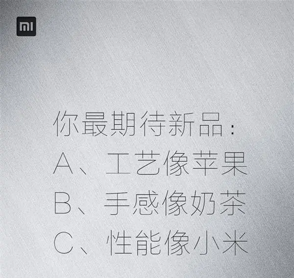 xiaomi apple