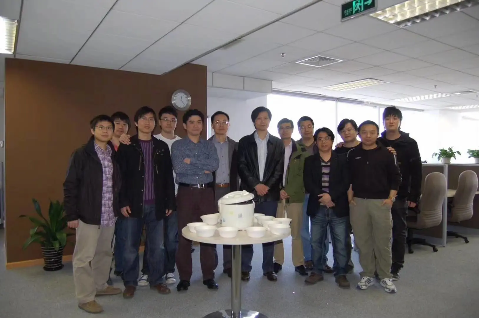 xiaomi birthday