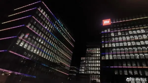 xiaomi buildiing