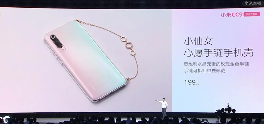 xiaomi cc9 4
