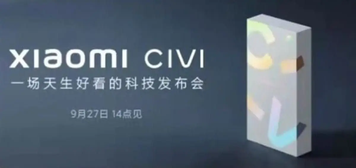 xiaomi civi launch