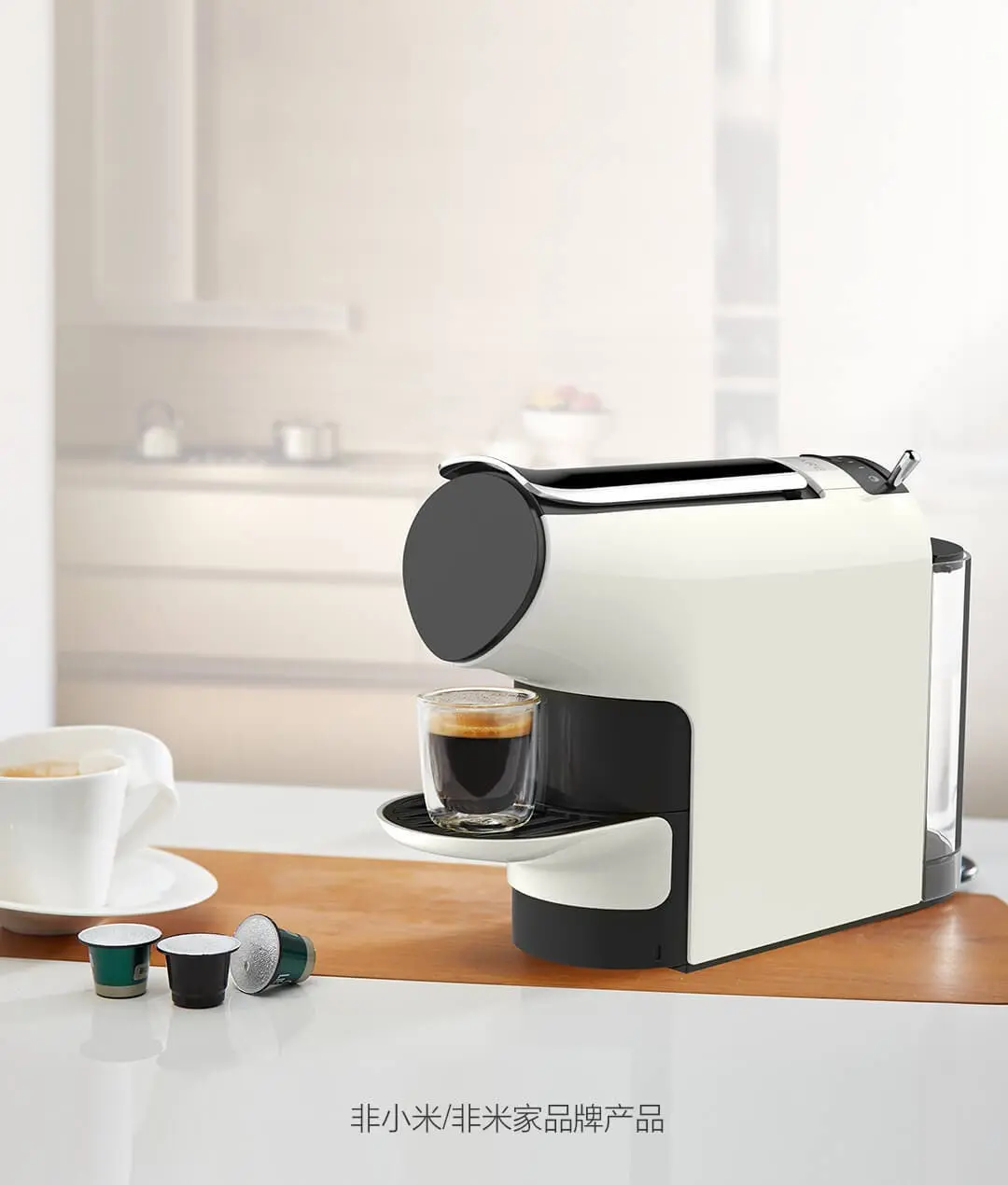 xiaomi ekspress 00