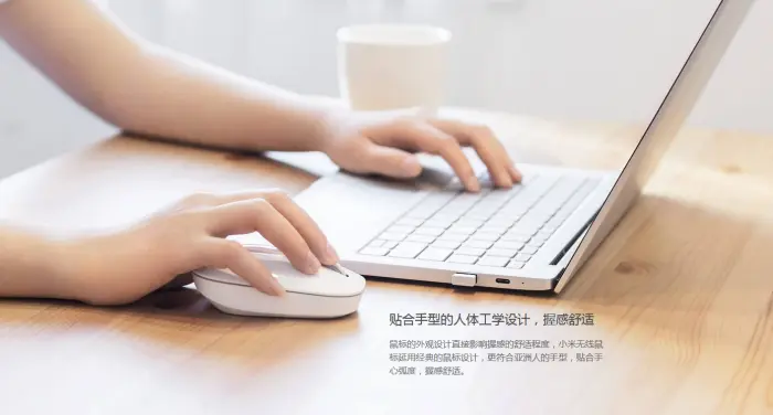 xiaomi festival wirelessmouse 02