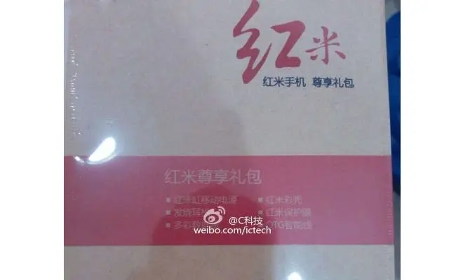 xiaomi hongmi accessories