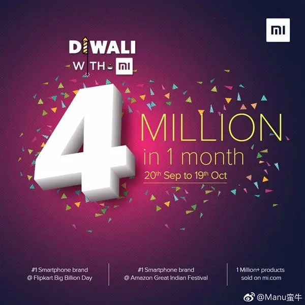 xiaomi india 1