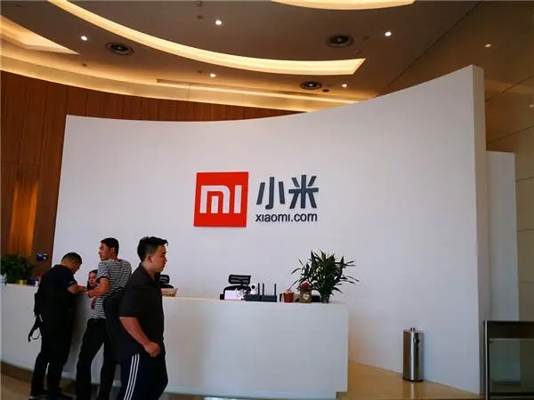xiaomi logo