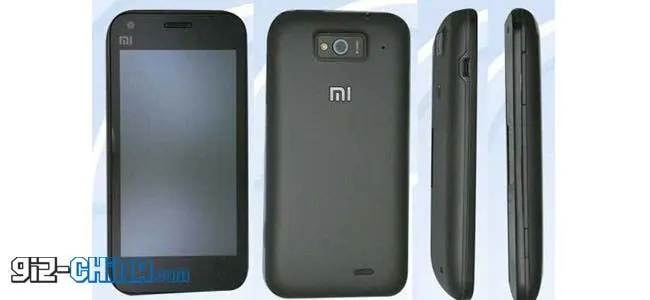 xiaomi m2 design leaked photo from chinese network office