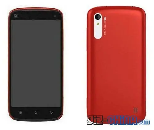 xiaomi m2 in production