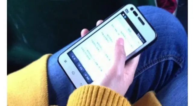 xiaomi m2a leaked