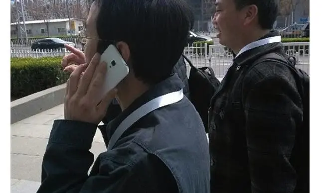 xiaomi m2a