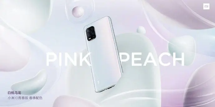 xiaomi mi 10 lite 5g