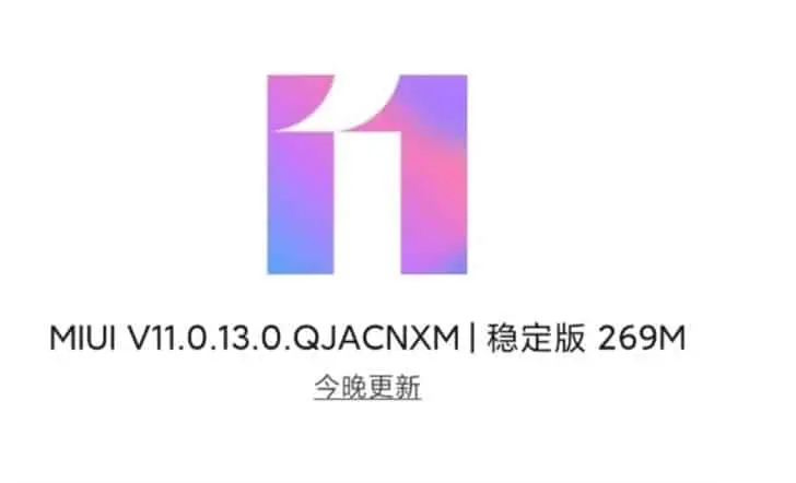 xiaomi mi 10 pro