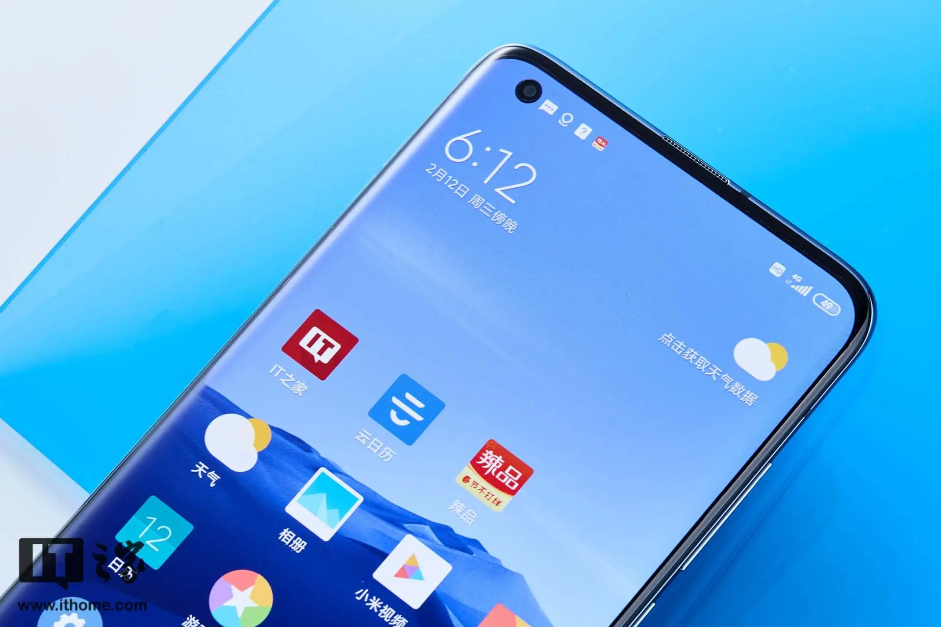 xiaomi mi 10 pro d