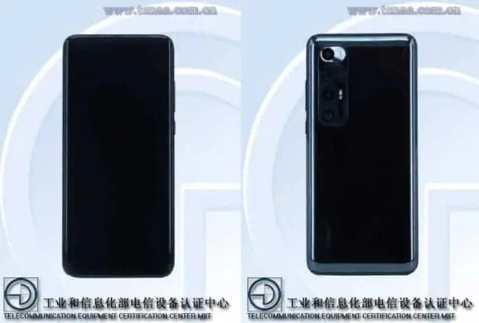 xiaomi mi 10s