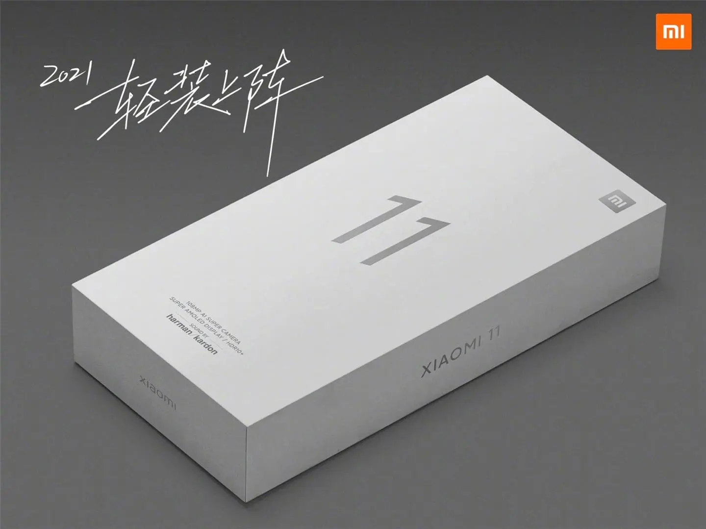 xiaomi mi 11 d