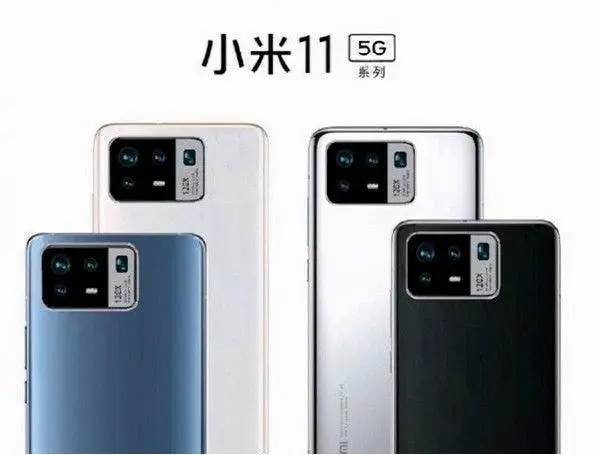 xiaomi mi 11 pro 3