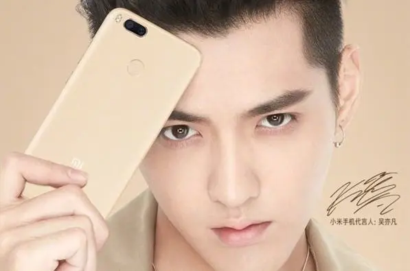 xiaomi mi 5x