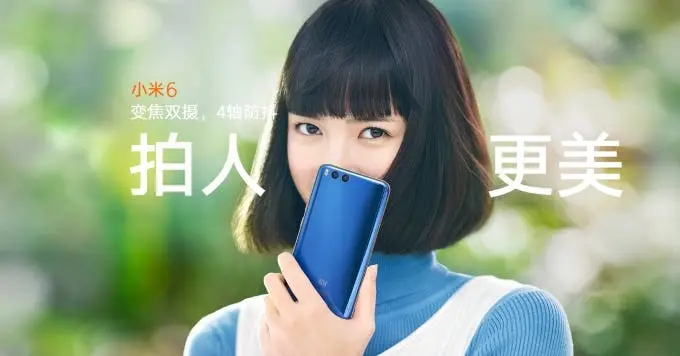 xiaomi mi 6 america