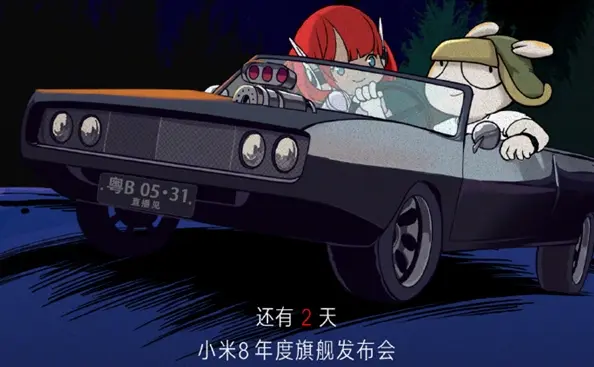 xiaomi mi 8