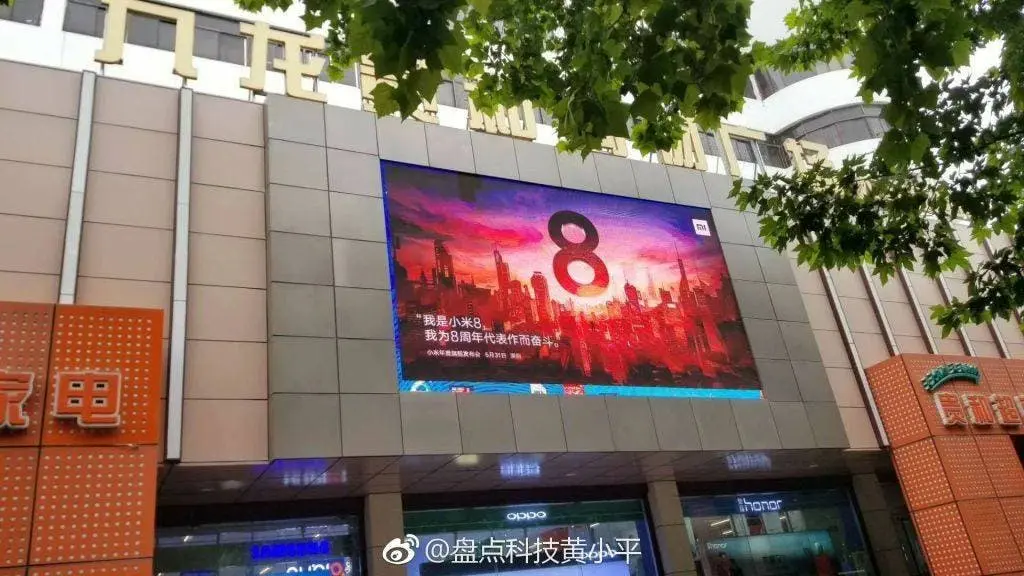 xiaomi mi 8 a 1