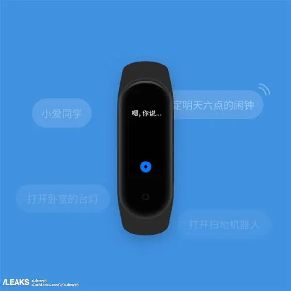 xiaomi mi band 4