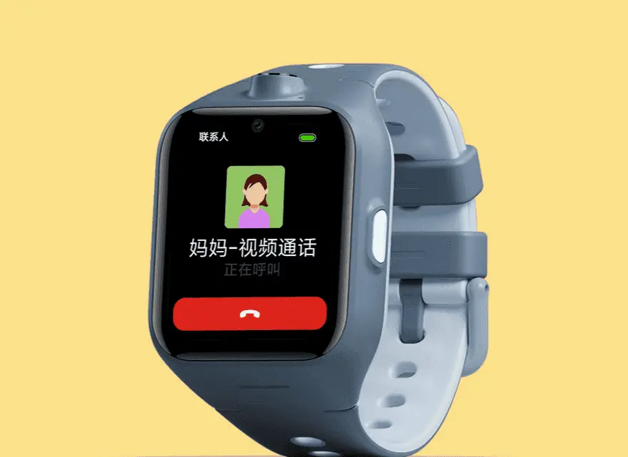 xiaomi mi bunny watch 4 a