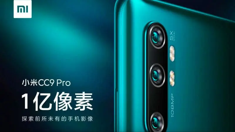 xiaomi mi cc9 pro penta smartphone