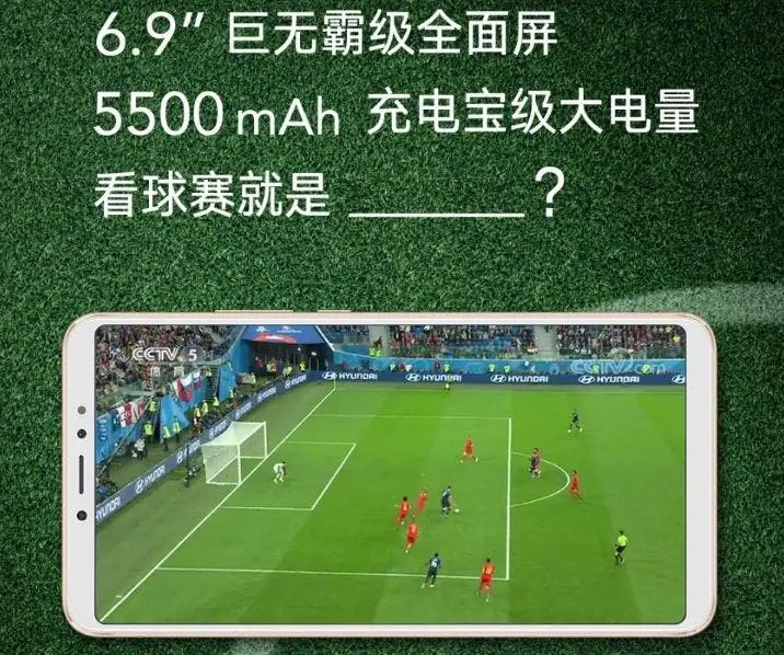 xiaomi mi max 3 a