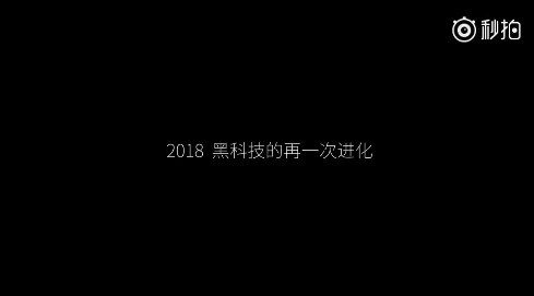 xiaomi mi mix 2s a