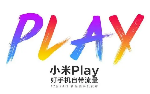 xiaomi mi play