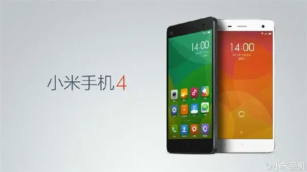 xiaomi mi4 1