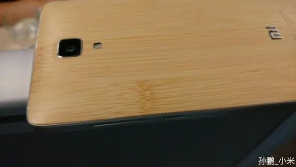 xiaomi mi4 bamboo rear