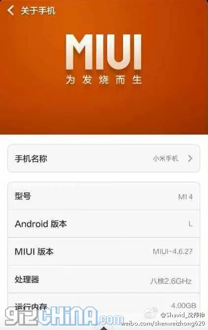 xiaomi mi4 specs leak