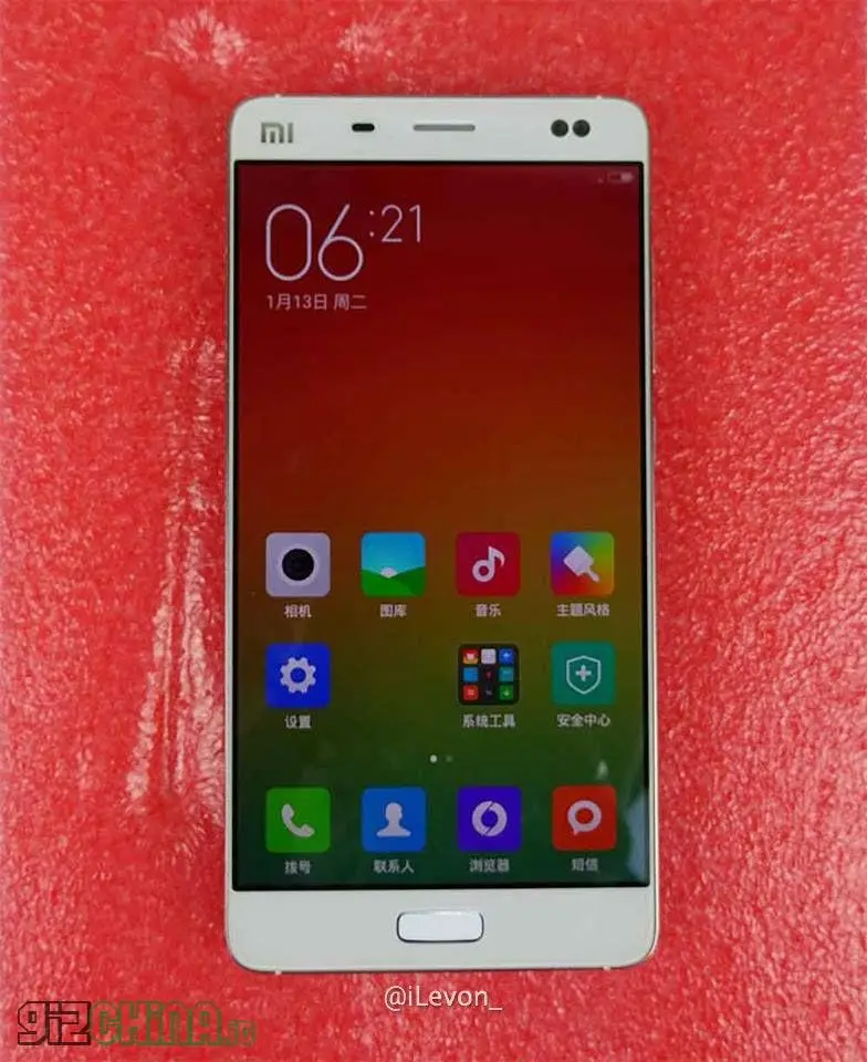 xiaomi mi5 fingerprint