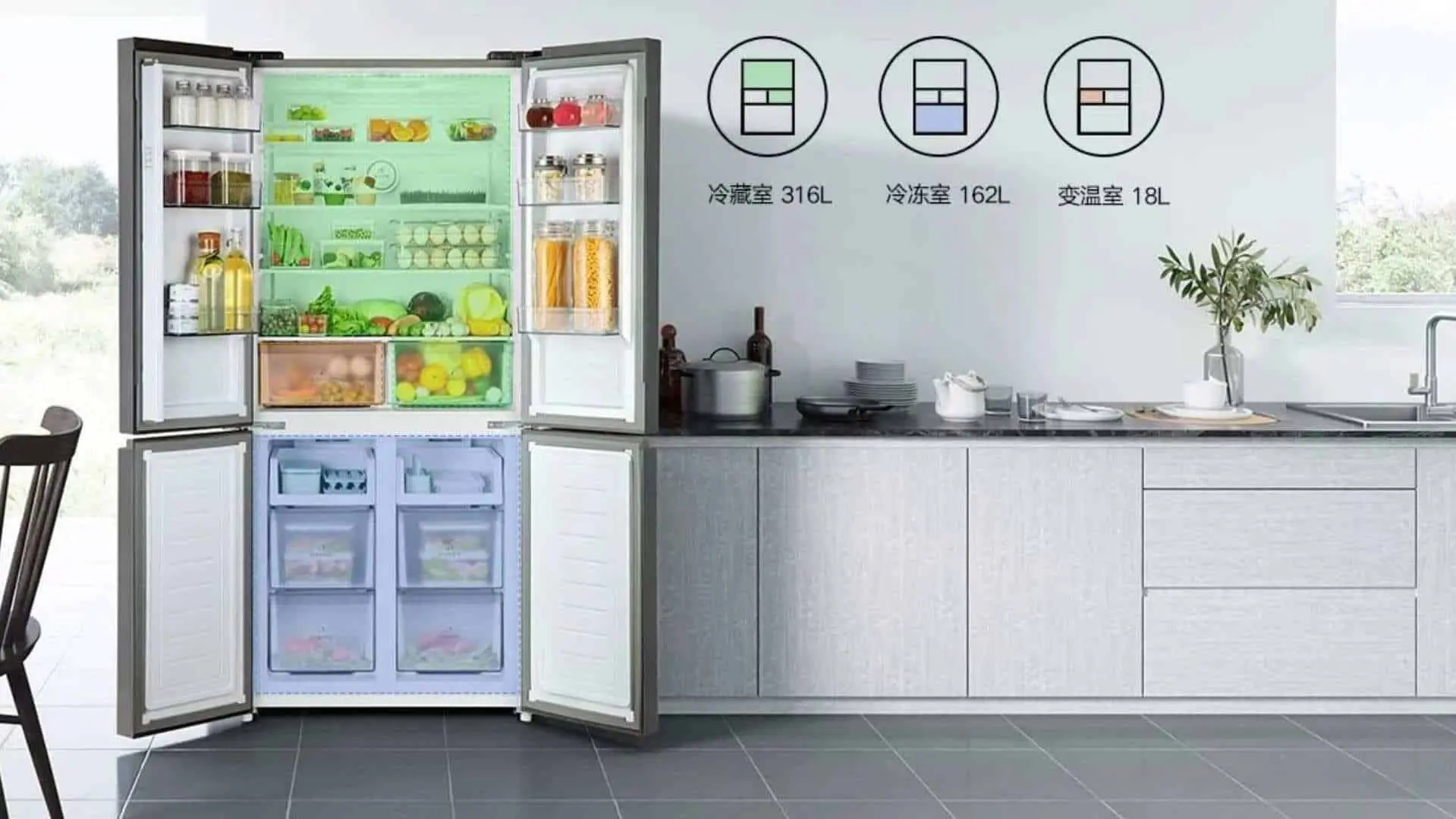xiaomi mijia cross four door frigorifero smart quattro porte prezzo