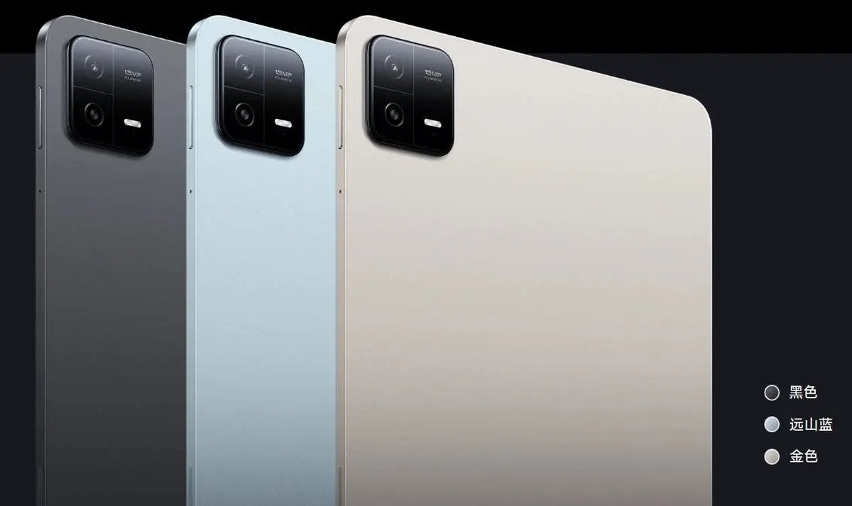 xiaomi pad 6 max a